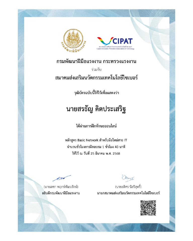 Artboard 14